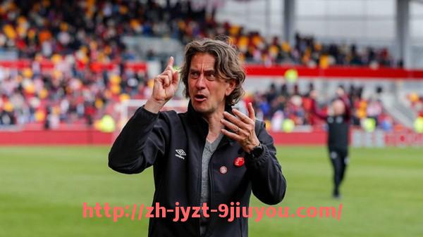 jiuyou九游娱乐-德甲弗赖堡俱乐部2024赛季战绩与阵容分析