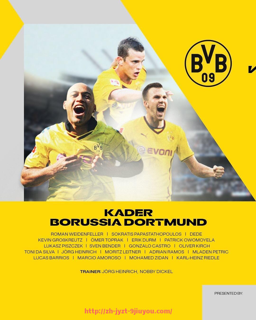 jiuyou九游娱乐-西甲联赛最新比赛结果汇总与动态更新