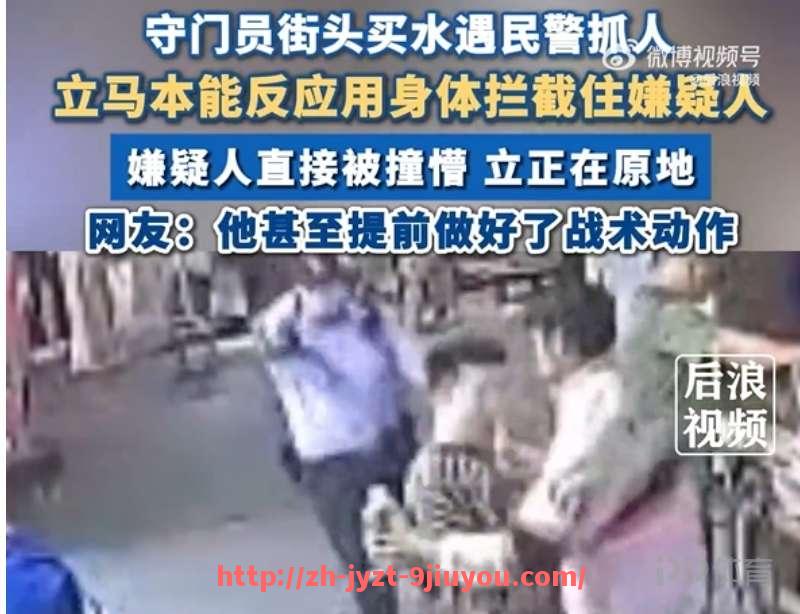 jiuyou九游娱乐-2014年中超联赛射手榜排名及最佳射手表现汇总