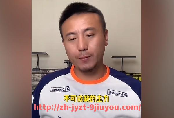 jiuyou九游娱乐-2016年新疆CBA球队球员名单详解