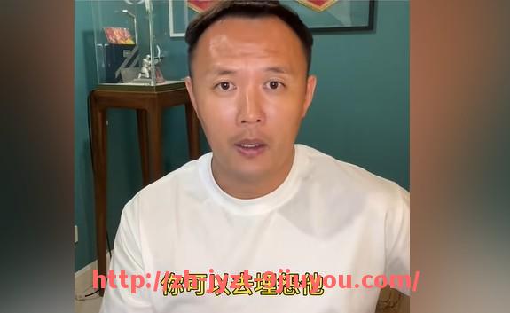 jiuyou九游娱乐-火箭队2024年5月27日比赛实况总结